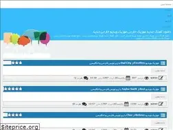Sites similar to firstmusicvids.rozblog.com