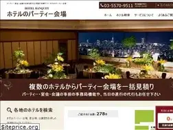 Sites similar to firstpage-banquet.com