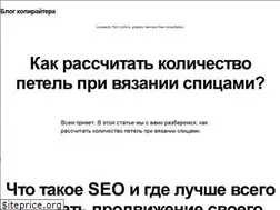 Sites similar to firstprize.ru