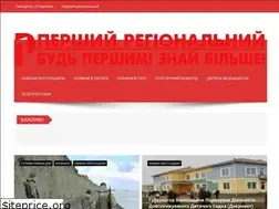 Sites similar to firstregion.com.ua