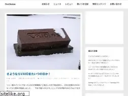Sites similar to firstreview.jp