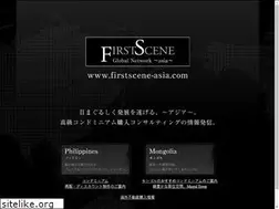 Sites similar to firstscene-asia.com