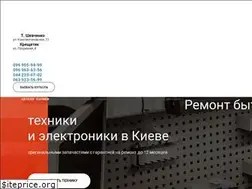 Sites similar to firstservice.com.ua