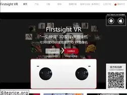 Sites similar to firstsightvr.com