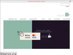 Sites similar to firstsipsa.com