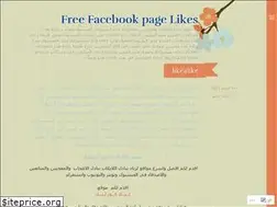 Sites similar to firstsitefo.wordpress.com