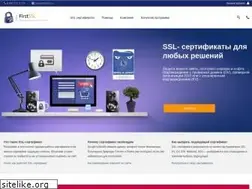 Sites similar to firstssl.ru