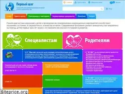 Sites similar to firststep.by