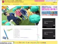 Sites similar to firststeps-net.com
