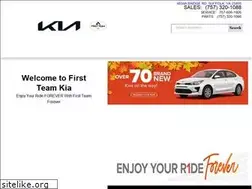 Sites similar to firstteamkia.com