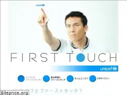 Sites similar to firsttouch.jp