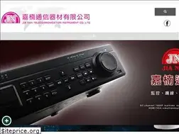 Sites similar to firstvideo.com.tw