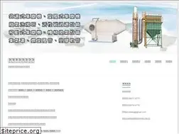 Sites similar to firuta.tw