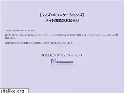 Sites similar to fis-com.jp