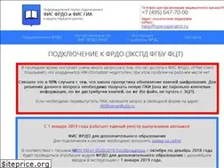 Sites similar to fis-frdo.ru