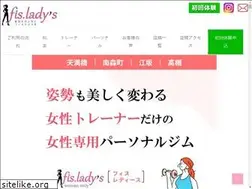 Sites similar to fis-ladys.com