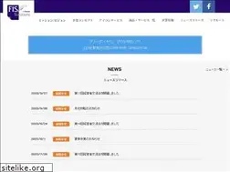 Sites similar to fis-s.co.jp