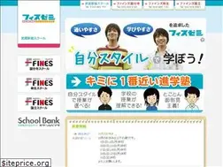 Sites similar to fis-semi.jp