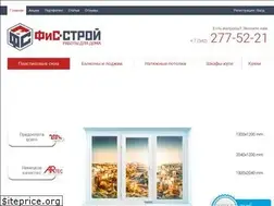 Sites similar to fis-stroy.ru