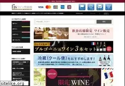 Sites similar to fis-wine.com