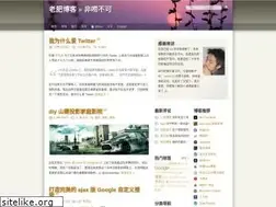 Sites similar to fis.io