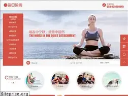Sites similar to fis3.com