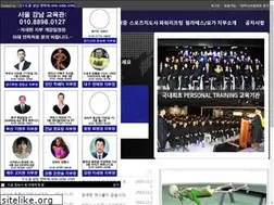 Sites similar to fisaf.co.kr