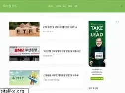 Sites similar to fiscalcode.com