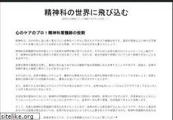 Sites similar to fischbachandmoore.com