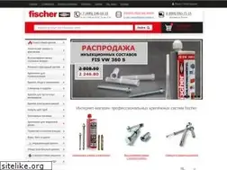 Sites similar to fischer-market.ru