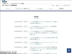 Sites similar to fisco-ir.co.jp