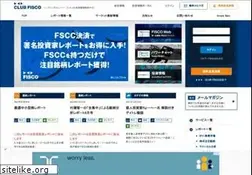 Sites similar to fisco.jp
