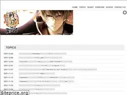 Sites similar to fiseman-entertainment.co.jp