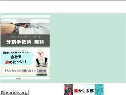 Sites similar to fisf.biz