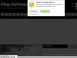 Sites similar to fisfblog.ru