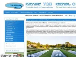 Sites similar to fish-agro.ru