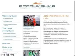 Sites similar to fish-alliance.ru