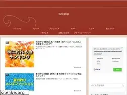 Sites similar to fish-aqua.com