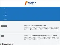 Sites similar to fish-aquarium.biz