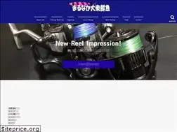 Sites similar to fish-beginner.com