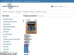 Sites similar to fish-cam.ru