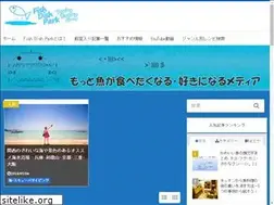 Sites similar to fish-dish-park.com