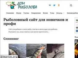 Sites similar to fish-haus.ru