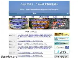 Sites similar to fish-jfrca.jp
