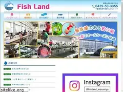 Sites similar to fish-land.jp