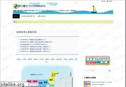 Sites similar to fish-maps.com