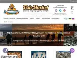 Sites similar to fish-market.com.ua