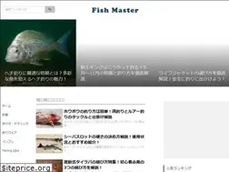 Sites similar to fish-master.net