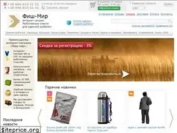 Sites similar to fish-mir.com