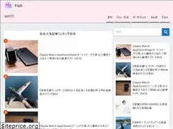 Sites similar to fish-on.fun